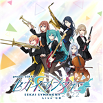 東京フィルハーモニー交響楽団 - Vocaloid Database