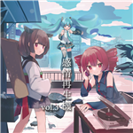 東北きりたん - Vocaloid Database