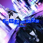 Teary Planet - Vocaloid Database