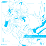 大沼パセリ - Vocaloid Database