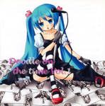 ゆちゃP - Vocaloid Database