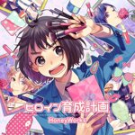 わかざえもん - Vocaloid Database