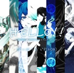 希少　ぼーかりおどP Randomize e.p.　vol.01 ボカロ CD TRILOGY【CD＆DL版】 - Studio Ark Attack web営業所 - BOOTH