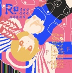 FinGErtip Amusement いよわ ボカロ cd Re: FinGErtip Amusement - Various artists - Vocaloid Database