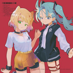 雨漏りP - Vocaloid Database