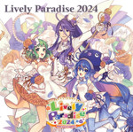 SCL Project - Vocaloid Database