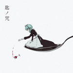 r-906 - Vocaloid Database