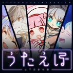 結月ゆかり (VOICEROID2) - Vocaloid Database