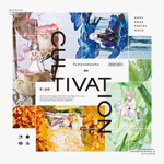 ナツヨの音 ep 川谷絵音 廃盤】ナツヨの音.ep 川谷絵音 - メルカリ