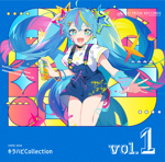 初音ミク V4X (Unknown) - Vocaloid Database 初音ミク V4X (Unknown) - Vocaloid Database