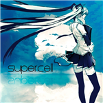 三輪 - Vocaloid Database
