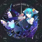 A Fantastic Go-Cart ボカロ CD 夏山よつぎ メドミア 夏山よつぎ - Vocaloid Database