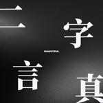 奕夕 - Vocaloid Database
