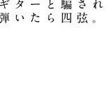 アメリカ民謡研究会 - Vocaloid Database