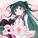 東北ずん子 - Vocaloid Database