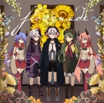 心華 V4 日本語版 (Unknown) - Vocaloid Database