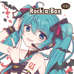 鏡音リン V4X (Unknown) - Vocaloid Database