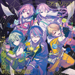 ワンダーランズ×ショウタイム - Vocaloid Database