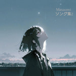東北きりたん - Vocaloid Database