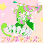 Synthesizer V 2 AI ついなちゃん - Vocaloid Database