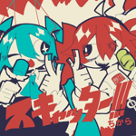 東北きりたん - Vocaloid Database