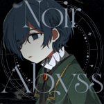 せきこみごはん - Vocaloid Database