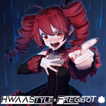 鏡音レン V4X (Power) - Vocaloid Database