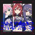 りむる - Vocaloid Database