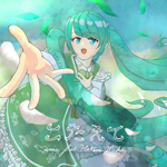 初音ミク NT (Original＋) - Vocaloid Database