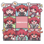 黒うさぎ - Vocaloid Database