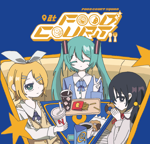 夏山よつぎ - Vocaloid Database