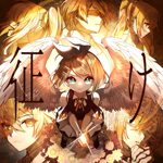 せきこみごはん - Vocaloid Database