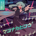 初音ミク V3 (Original) - Vocaloid Database