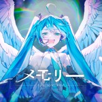 初音ミク V4X (Original) - Vocaloid Database