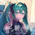 東北きりたん - Vocaloid Database