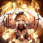 めるのめる - Vocaloid Database