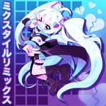 初音ミク V4 (English) - Vocaloid Database