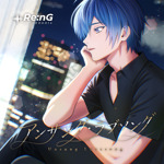 KAITO V3 (Straight) - Vocaloid Database