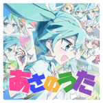 大漠波新 - Vocaloid Database