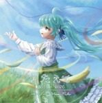 初音ミク NT (Original＋) - Vocaloid Database