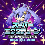 雪歌ユフ - Vocaloid Database