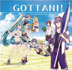 アニメ GOTTANI! SCL Project GOTTANI! - natsuP, haku, SCL Project feat. various - Vocaloid Database