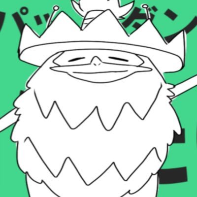 runpa