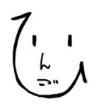 びんご