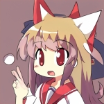 A-Karin