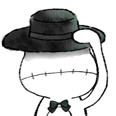 Eruka