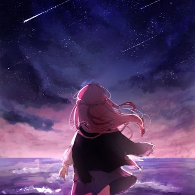 しゆ