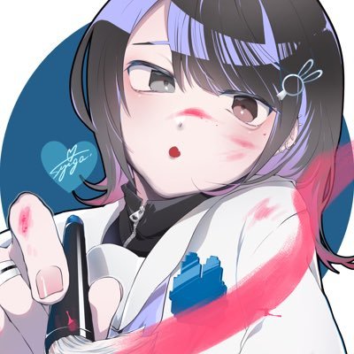 syiga.