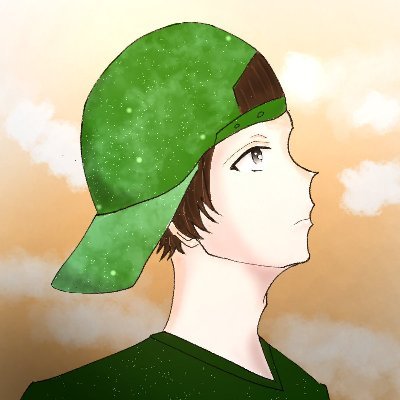 きたこれ!