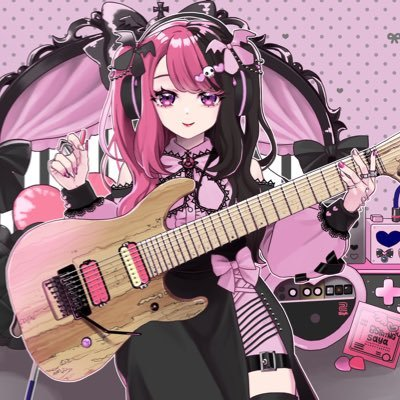 Saya
